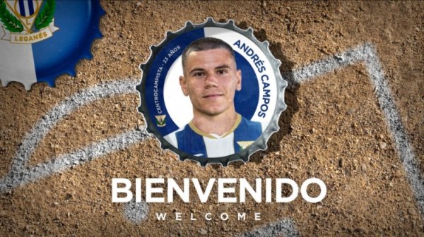 Official: Leganes is free to sign 23-year-old winger Campos, who previously played for Real Madrid Castile