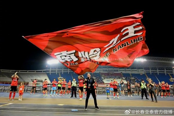 亚泰终结6连败迎主场作战  首胜 苏亚雷斯：获胜  应该属于我们